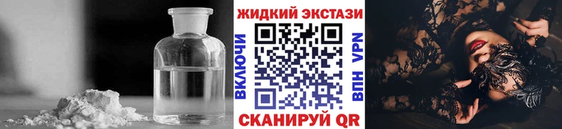ОМГ ОМГ зеркало  Камышлов  БУТИРАТ буратино 