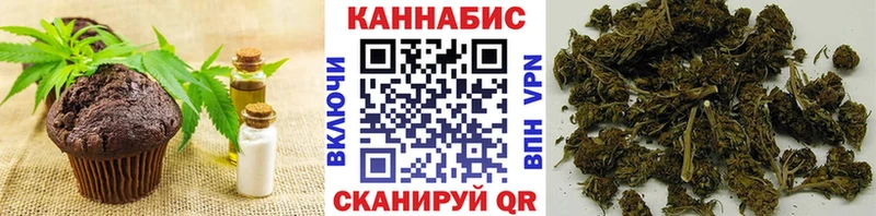 Cannafood конопля  Камышлов 