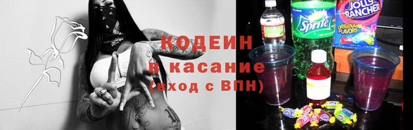 mix Белокуриха