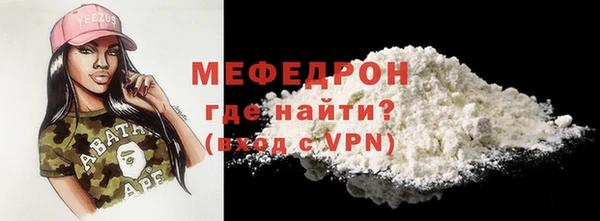 ГАЛЛЮЦИНОГЕННЫЕ ГРИБЫ Балабаново