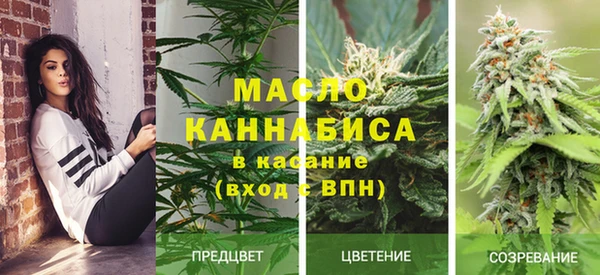 амфетамин Баксан