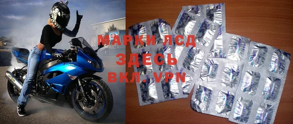 амфетамин Баксан