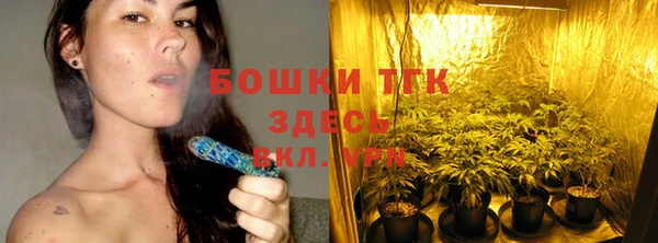 амфетамин Баксан